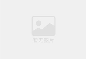 爱辉精准测漏水师傅的电话是多少？